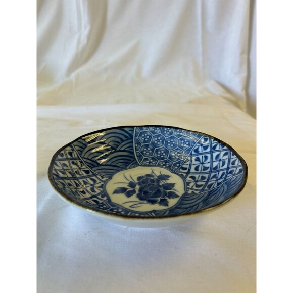 Vintage Japanese Blue & White Porcelain Bowl With Floral & Geometric Patterns - Picture 1 of 2
